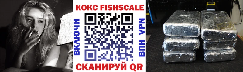 КОКАИН Перу Карачаевск