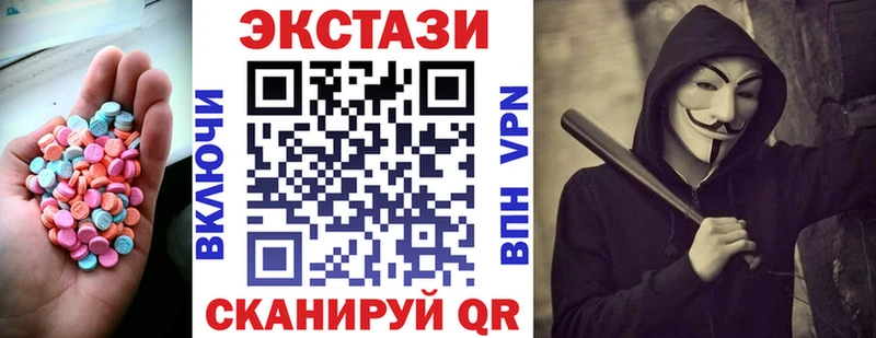 Ecstasy Punisher  кракен рабочий сайт  Карачаевск 