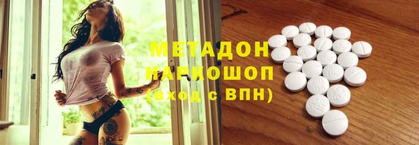 тгк Алексеевка