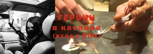 тгк Алексеевка