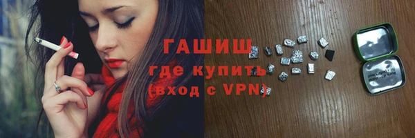 ешки Снежинск