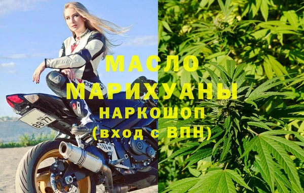 тгк Алексеевка
