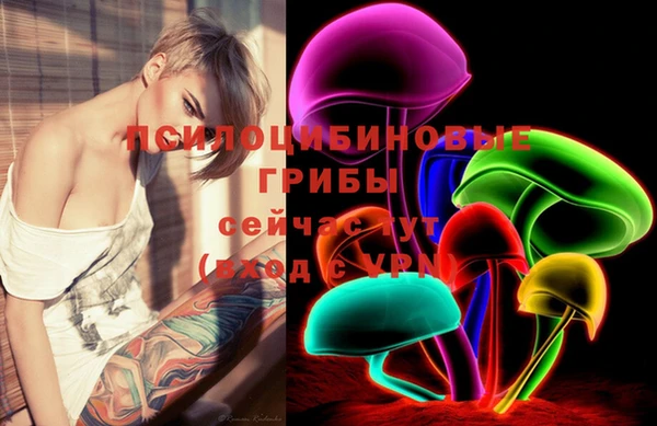альфа пвп VHQ Алзамай