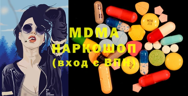 тгк Алексеевка