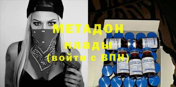 альфа пвп VHQ Алзамай