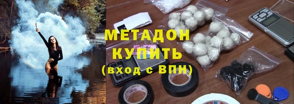 герыч Снежногорск