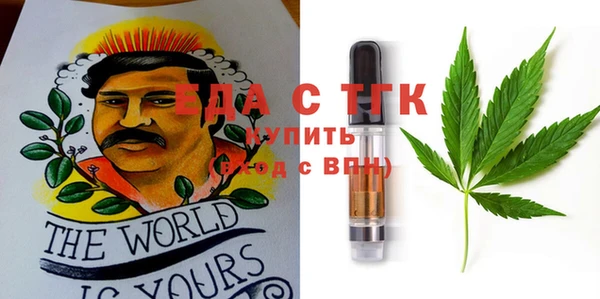 тгк Алексеевка