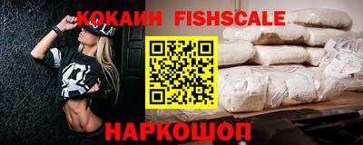 гашиш Краснокаменск