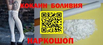 каннабис Краснодар
