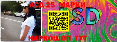 мефедрон мука Краснознаменск