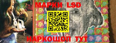 стаф Кумертау