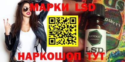 мефедрон мука Краснознаменск