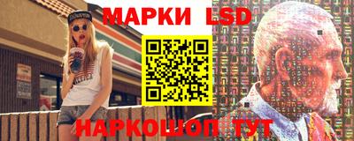 мефедрон мука Краснознаменск