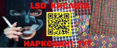гашиш Краснокаменск