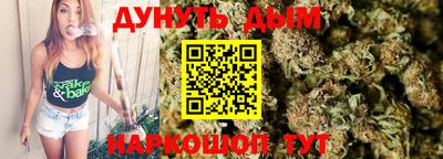 мефедрон мука Краснознаменск