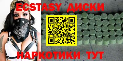 гашиш Краснокаменск
