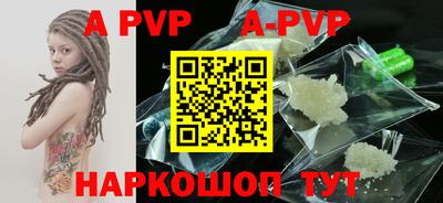мефедрон мука Краснознаменск