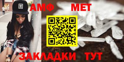 гашиш Краснокаменск
