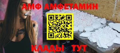 марки nbome Кулебаки