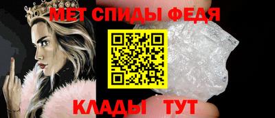 гашиш Краснокаменск