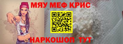 марки nbome Кулебаки