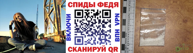 МЕТАМФЕТАМИН витя  где купить наркоту  Карачаевск 